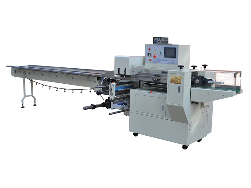 WBZX Downside film feeding packaging machine